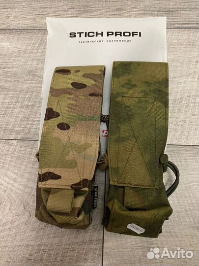 Подсумок на 1-2 магазина ак закрытый Стич профи