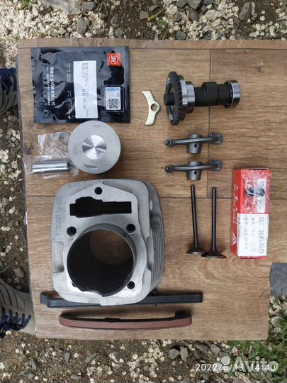 Поршневая группа мотоцикла zongshen 250