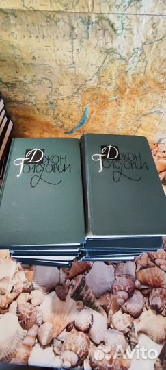 Книги собрание сочинений