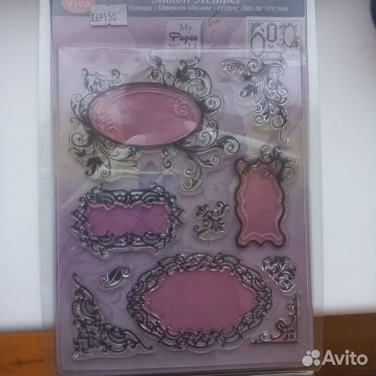 Штампы для скрапбукинга