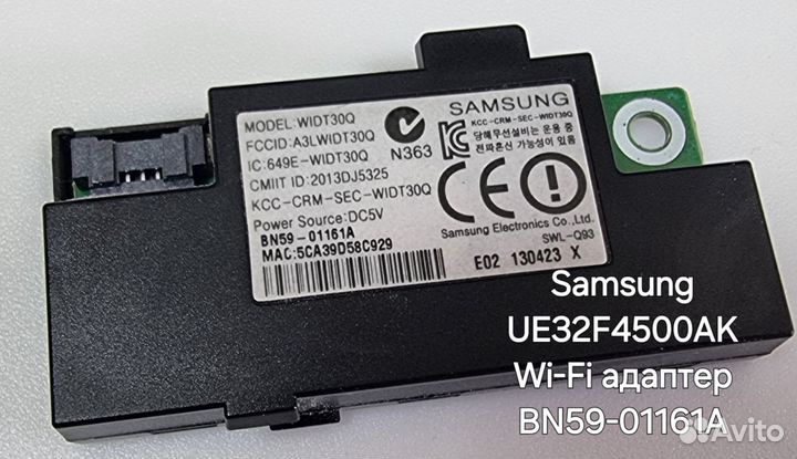 Запчасти Samsung UE32F4500AK (цены в описании)