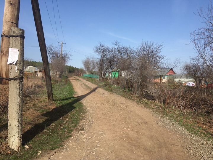 Участок 4 сот. (СНТ, ДНП)