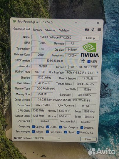 Видеокарта rtx 2060 6gb