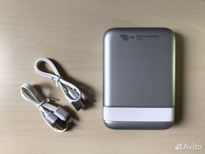 Powerbank Argent, 10000 mAh