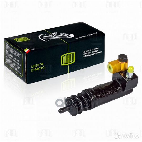 Цилиндр раб. сцеп. для а/м Hyundai Solaris (10)