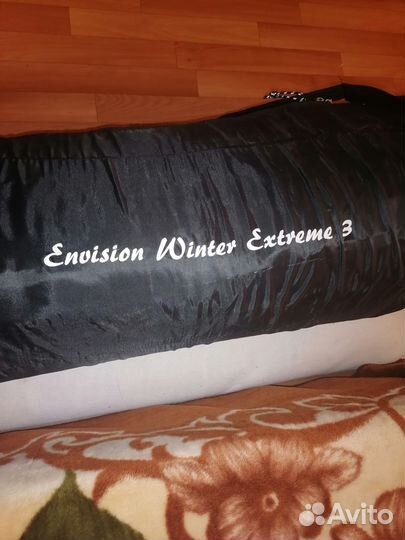 Зимняя палатка бу