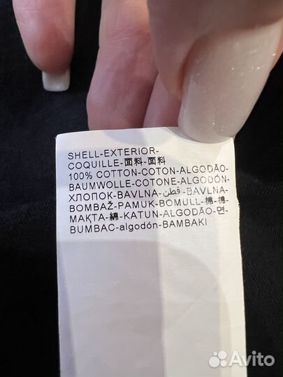 Нарядное платье Desigual