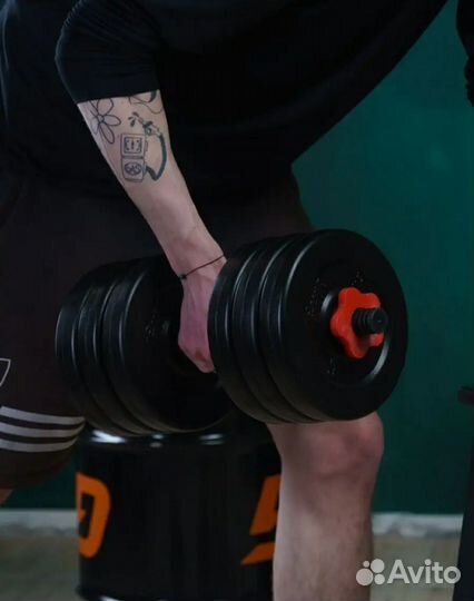 Гантели разборные 15 кг