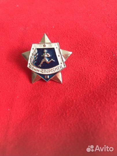 Значки на гайке