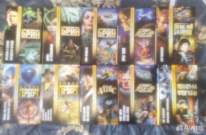 Книги серии Золотая коллекция фантастики