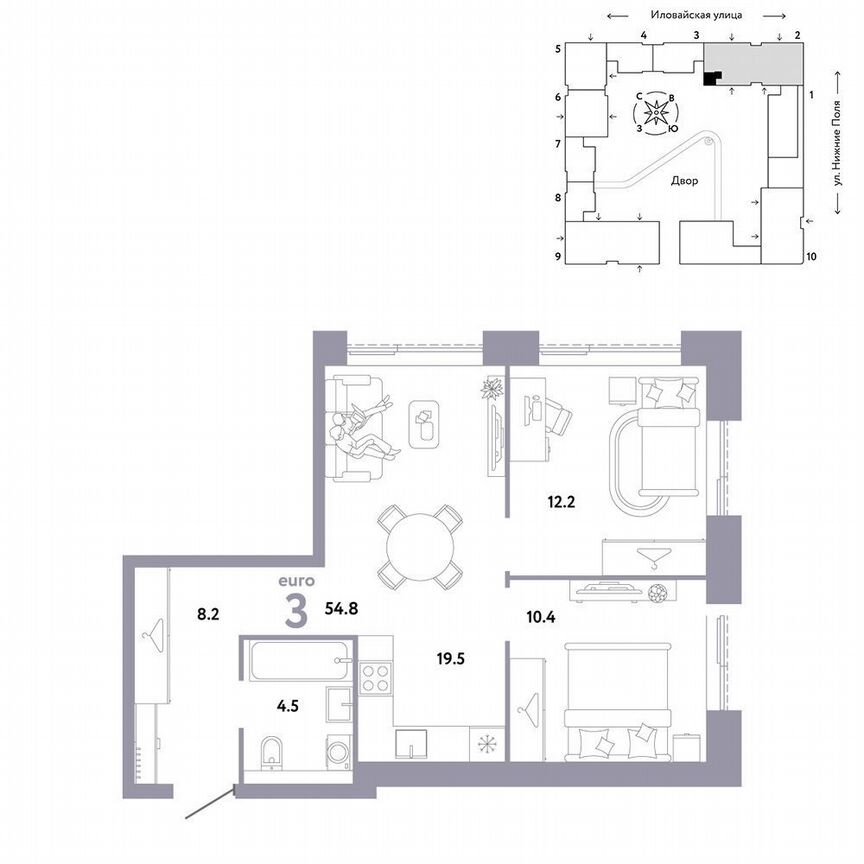 2-к. квартира, 54,8 м², 26/38 эт.