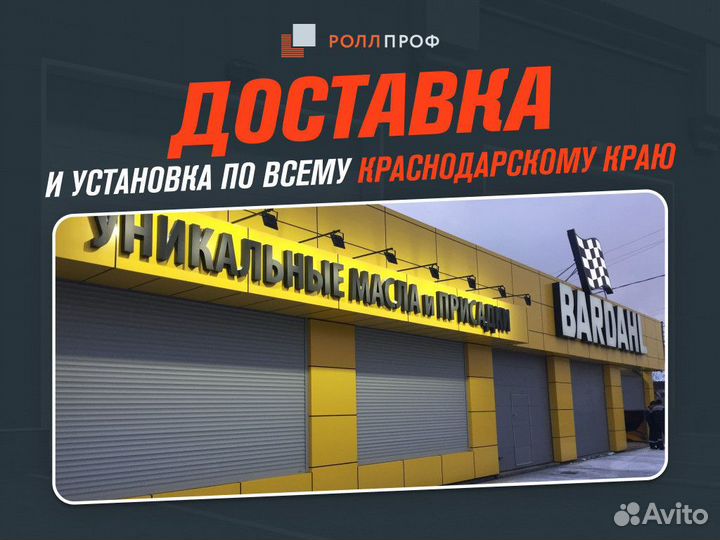 Откатные ворота Prestige