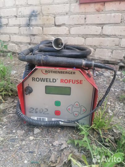 Аренда сварочного аппарата для сварки пнд труб