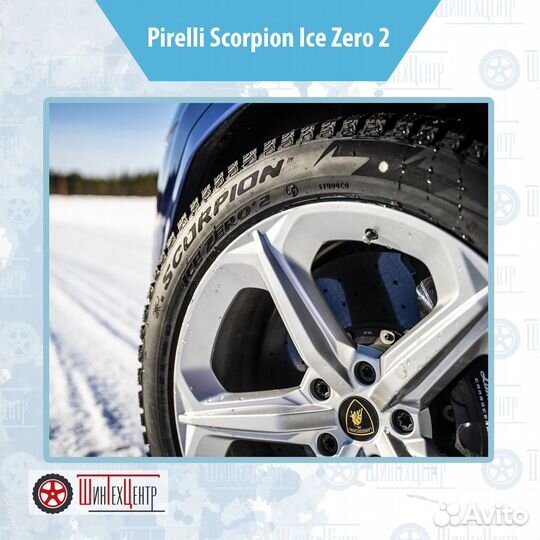 Pirelli Scorpion Ice Zero 2 255/45 R20 105H