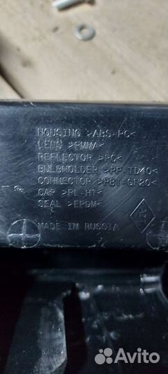 Фонарь задний renault duster