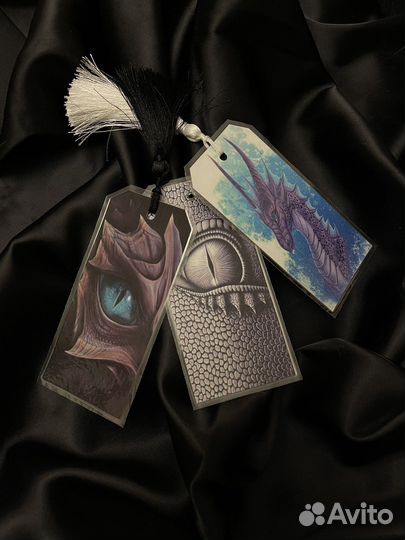 Закладки для книг