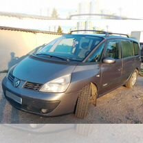 Renault Espace 2.2 MT, 2003, 238 000 км, с пробегом, цена 650 000 руб.