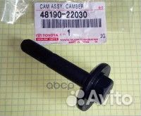 Эксцентрик (задней подвески) toyota 4819022030