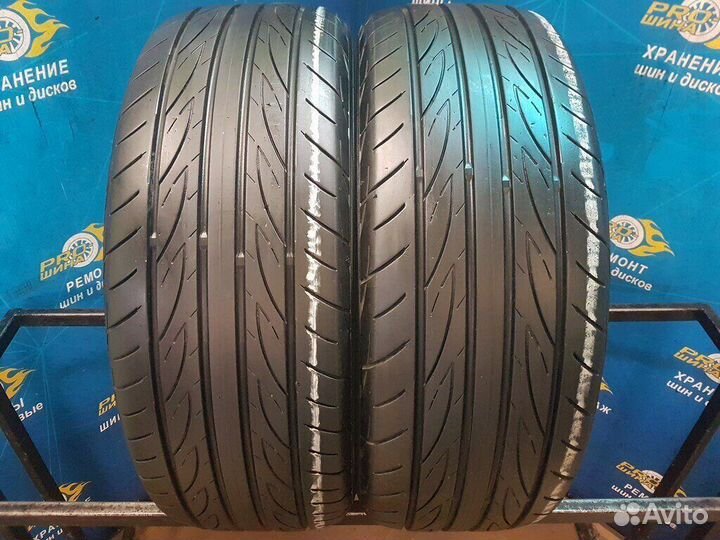 Yokohama Advan Fleva V701 205/55 R16