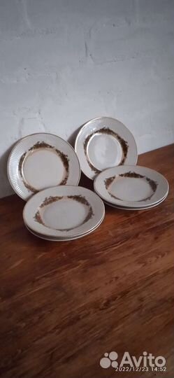 Кофейный сервиз, 21 предмет