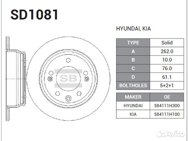 Диск тормозной задний для Hyundai Tucson 2 2009-2015 382659