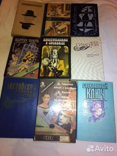Книги разных жанров и авторов