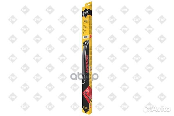 Щетка стеклоочистителя бескаркасная Connect 650