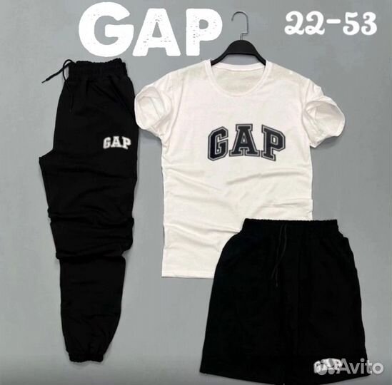 Спортивный костюм мужской тройка Gap