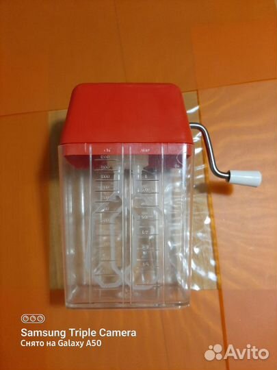 Миксер ручной СССР