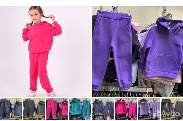 Спортивный костюм для девочек и мальчиков 98-158