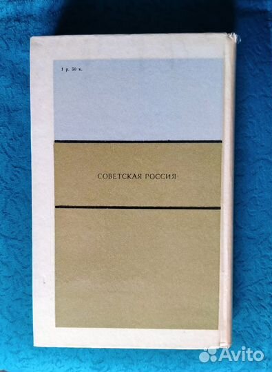 Книги. Менчик, Шулиг. Зверев. Балков