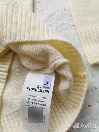 Stone island свитер 142 размер