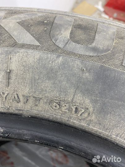 Kumho Sense KR26 225/65 R17