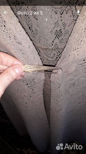 Кардиган 44 размер