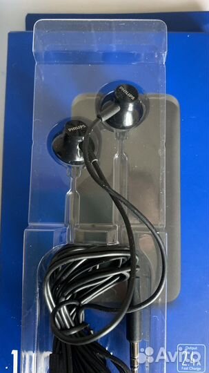 Наушники проводные philips