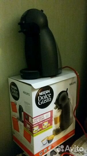 Кофемашина