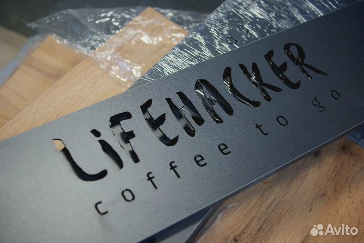 Вендинговый аппарат кофе Lifehackercoffe 3