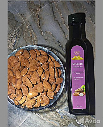 Масло кокосовое холодного отжима M001