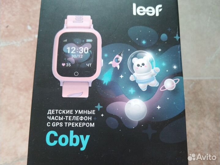 Детские часы leef coby с GPS