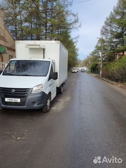 ГАЗ ГАЗель Next рефрижератор, 2020