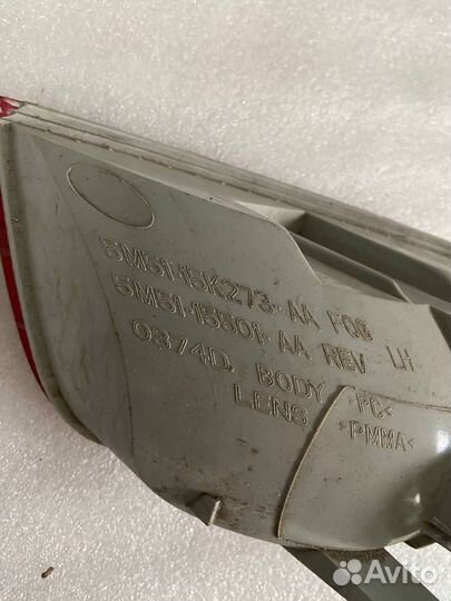 Фонарь противотуманный задний левый Ford Focus 2