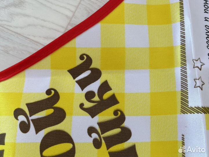 Новый фартук кухонный женский с приколом