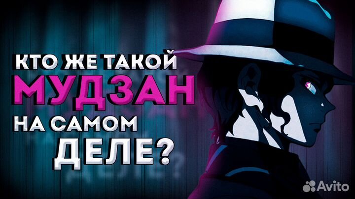 Превью/аватарка для ютуба