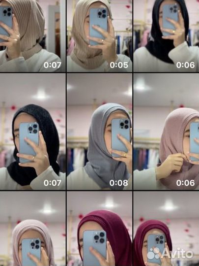 Бонька хиджаб