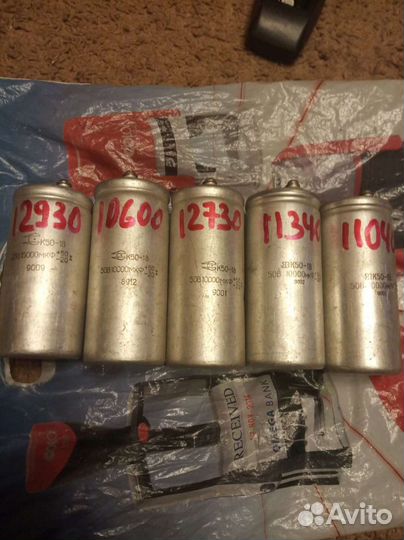 Конденсаторы