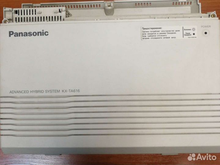 Мини атс Panasonic KX-TA616RU