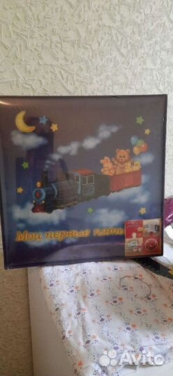 Альбом для фото