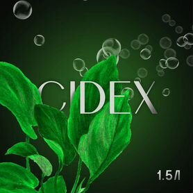 Сайдекс (cidex), хелена, корм
