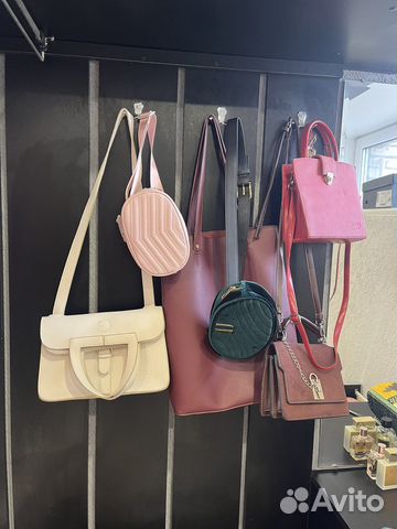 Сумки дорожные и чемоданы.Пакетом