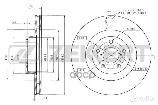 Диск торм. перед. Subaru Forester (SG SF SJ)